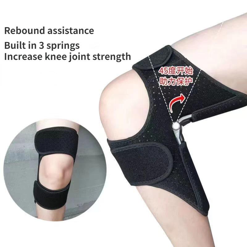 Durable And Safe Knee Protection Booster Power Support Knee Pads Powerful Rebound Spring Force Reduces Soreness Old Cold Leg Protection