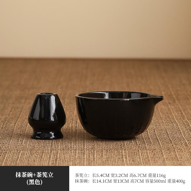 Matcha Teezeremonie Werkzeuge Hundert Bücher Stehender Teebesen Stehende Teeschale Song-Dynastie Teebestellutensil Teebesen-Set