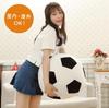 DINETTE Fabric Soccer Ball Plush Toy Extra Large 20cm Fluffy Cushion Large Size Toy Black and White