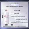 FINO Permeated Moisturizing Hair Conditioner