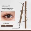 Double-Ended Waterproof Eyeliner Pencil: Smooth, Long-Lasting, Smudge-Proof, Easy for Beginners.