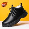 2025 new winter velvet men's shoes thickened leather surface men's cotton shoes platform soft surface shoes