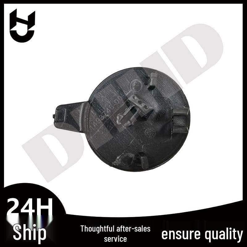 

Tesla Model Y Front Tow Hook Cover - Accessory 1493746-00-A синий