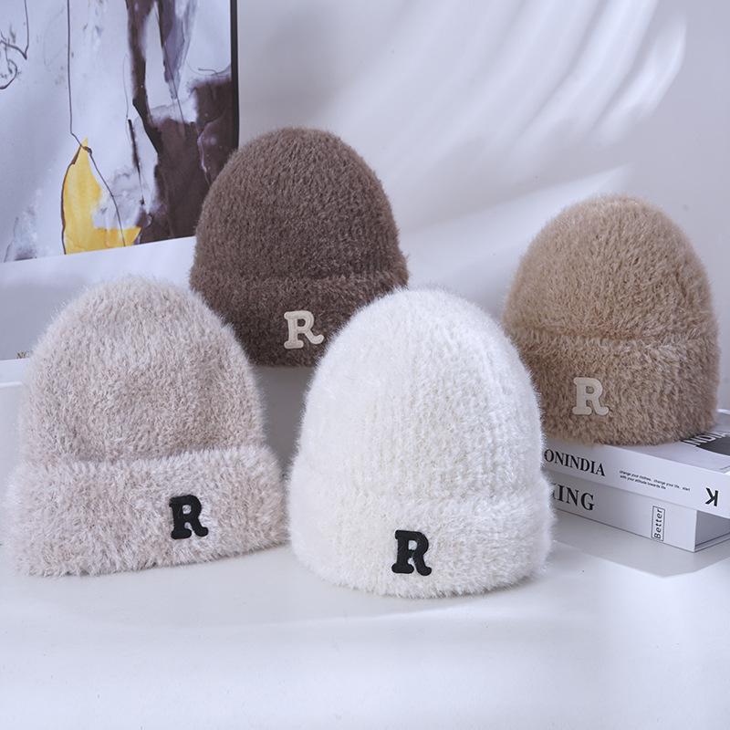 Women's Winter Warm Imitation Mink Knitted Hat Korean Version Versatile Big Head Circumference Showing Face Small Windproof Ear Protection Wool Hat