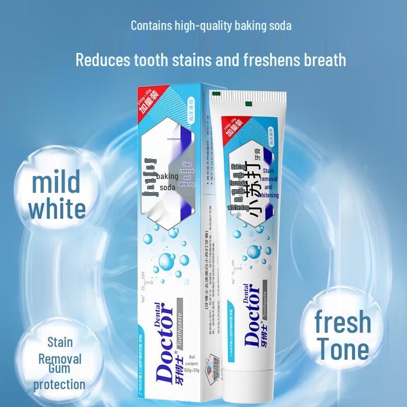 Dr. Tooth Whitening Baking Soda Toothpaste