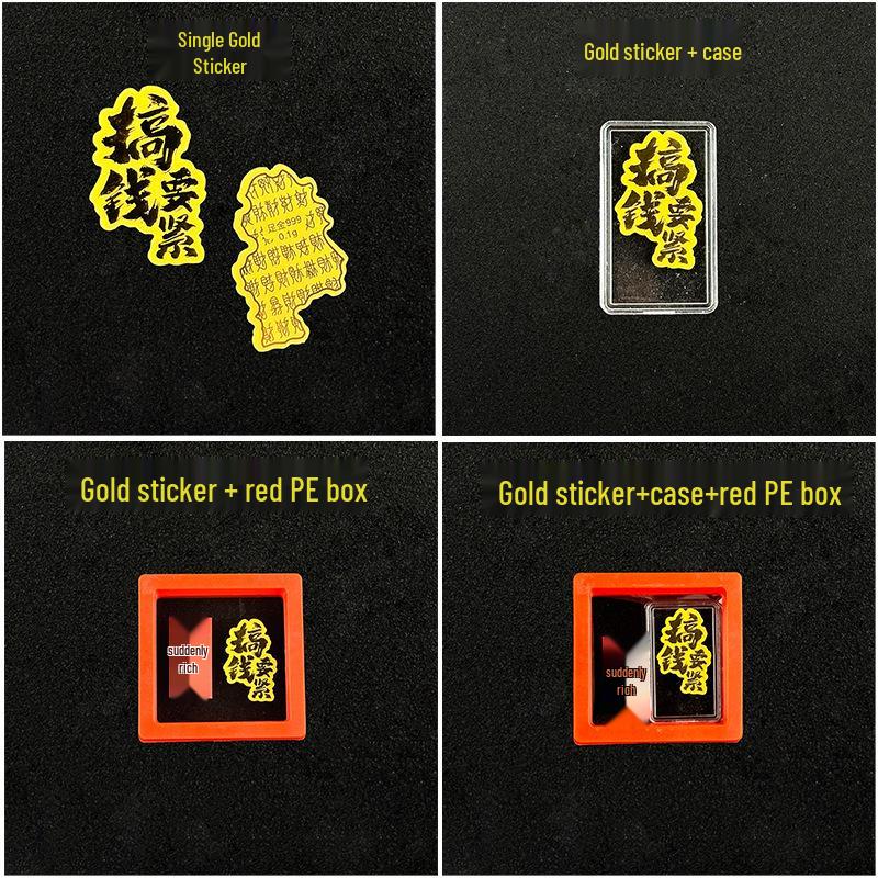 Golden Prosperity Persimmon Wealth Mobile Sticker: Lucky Gold Souvenir New Year Gift Single Gold Sticker (with Gold)