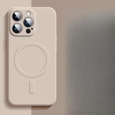 Applicable To Apple 16 Magnetic Charging Mobile Phone Case Liquid Silicone IPhone 15 Full-inclusive 14proMax Anti-fall Protection Case