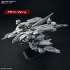 BANDAI SPIRITS HG Mobile Suit Gundam Hathaways Flash Witch Kilkeus Aluzeus 1 144 Scale Color-Coded Plastic Model