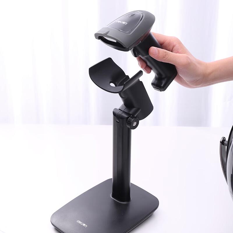 Deli Universal Barcode Scanner Stand