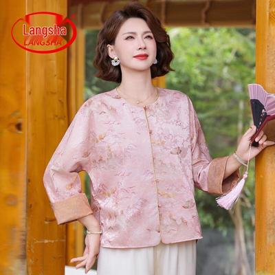 Oberteile – Damen-Cardigans