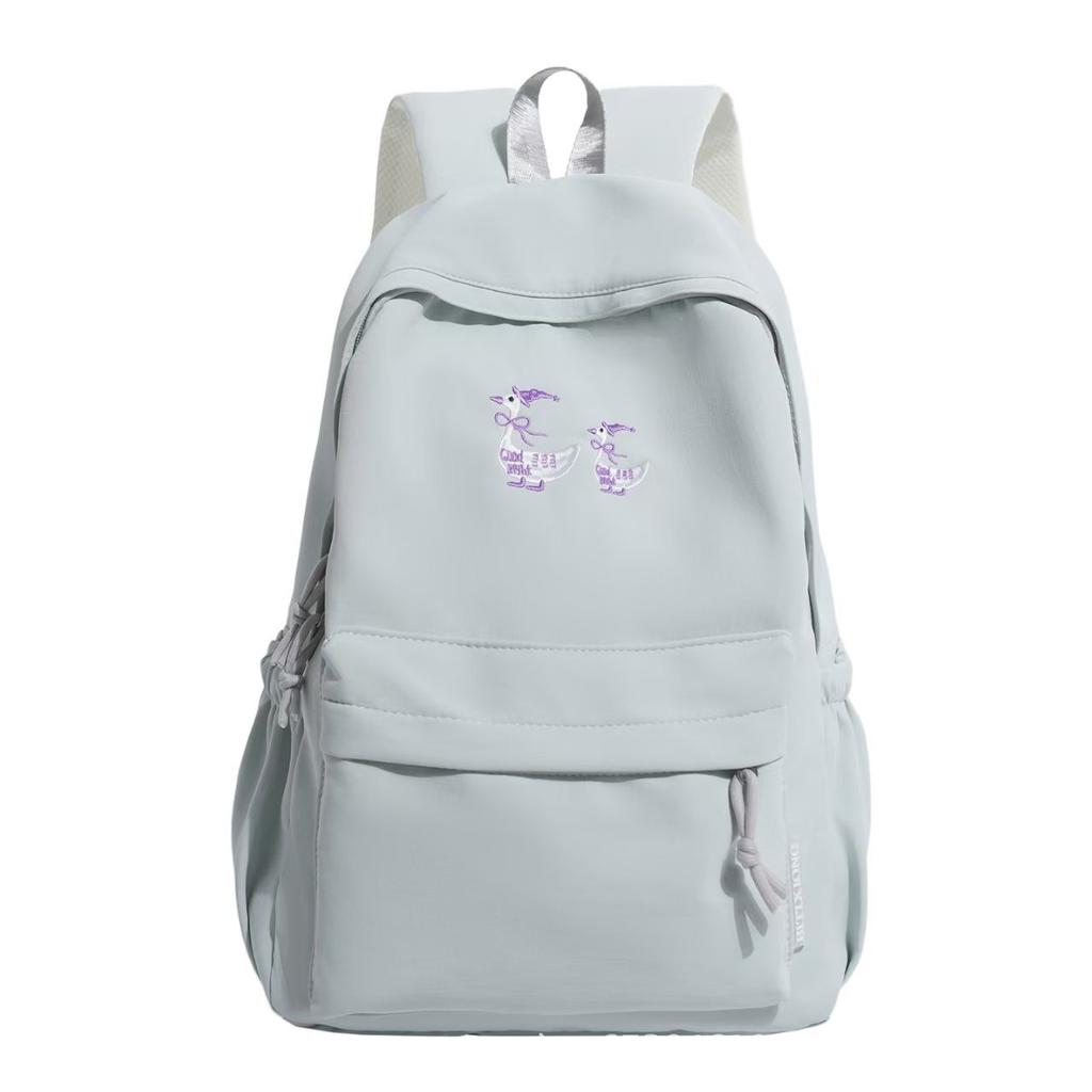 Schultasche Niedlicher Cartoon Gestickter Rucksack Weibliche Mittelschülerin Hoher Wert Campus Mädchen Stil Schultasche Leichter Reise Rucksack