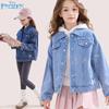 Giacca di jeans casual da bambina