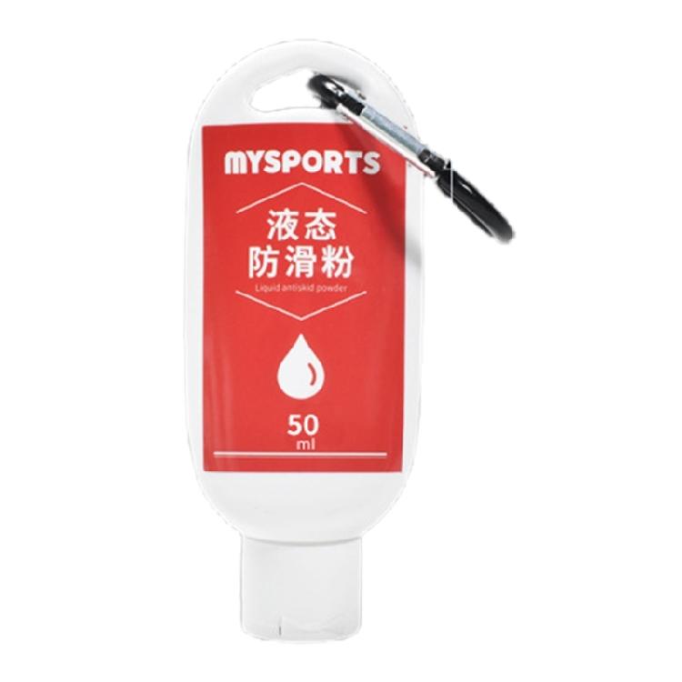 

Liquid Gym Chalk Sweat Resistant Strong Grip Quick Drying Hand Grip Chalk for Gymnastics, Rock Climbing, Powerlifting