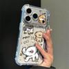 Messy Puppy Applies To Apple 17 Mobile Phone Case Iphone16promax Cartoon 15plus14 All-inclusive Cartoon