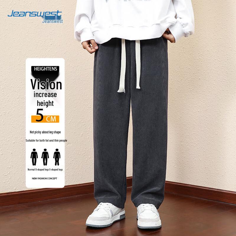 JEANSWEST Men's Corduroy Straight-Leg Casual Pants