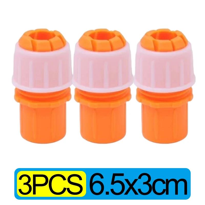 Universal Faucet Interface Water Hose Quick Connectors Backflow-proof Irrigation Fast Joints Garden Watering Pipe Accessories