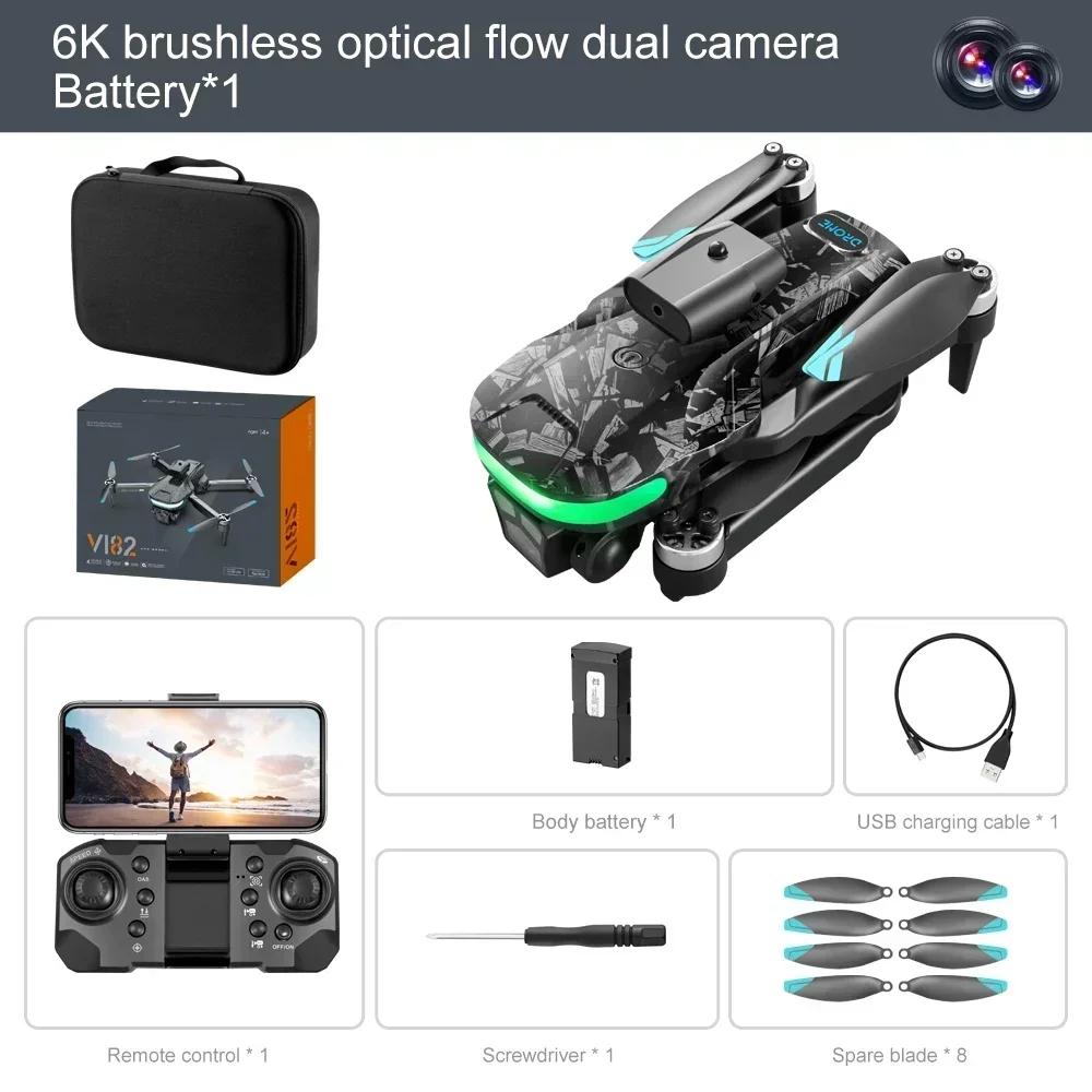 2024 New V182 Drone 8K Professional Brushless Motor 4K Dual HD Aerial Photography FPV Obstacle Avoidance Quadrotor Toys UAV