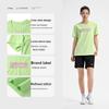 Li Ning Badminton Series Creative Logo Classic Breathable Vitality Fashion Casual Daily Sports Short Sleeve T-Shirt Unisex Tops Sky-Green ATSV627-3