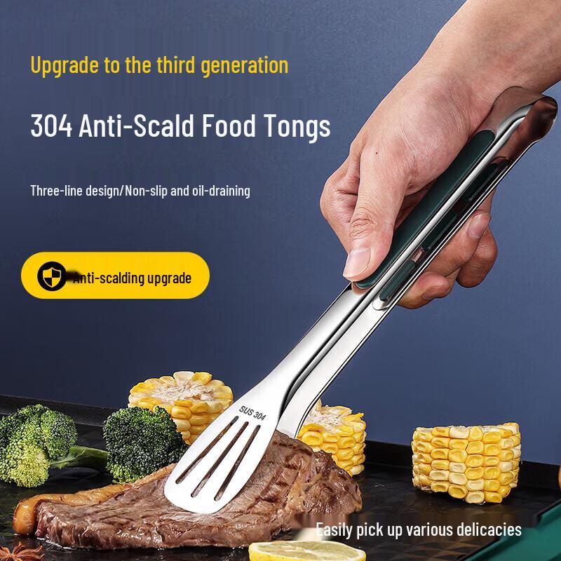 Anti-Scald Stainless Steel Kitchen Tongs