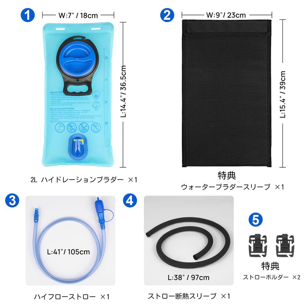 TUDEQU TPU 2L Hydration Bladder Insulated Sleeve Keeps Ice Water Cold Hydration Bag for Hiking and Cycling Leak-proof (Bonus)