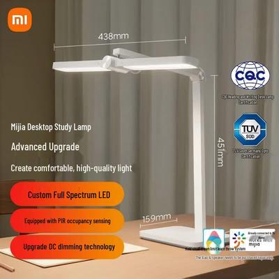 XiaoMijia Desktop Learning Lamp