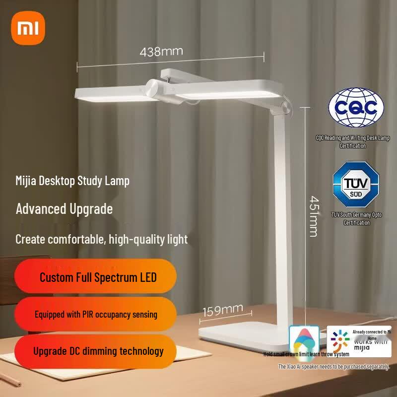 Xiaomi Mijia Desktop Learning Lamp