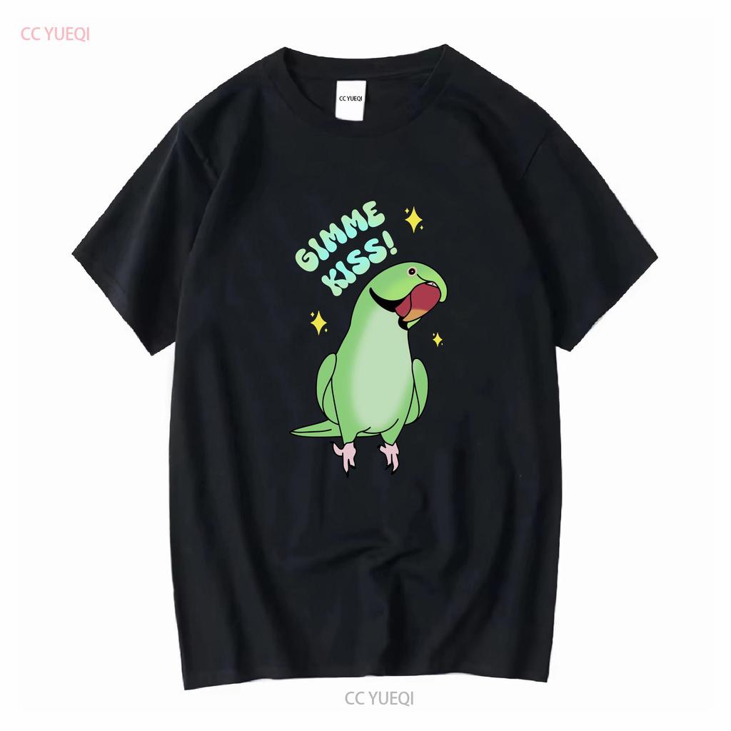 Gimme Kiss Green Ringneck T Shirt Indian Funny Parrot Owner Gift Idea Birb Merch Long or Short Sleeves Vintage Washed Stretched
