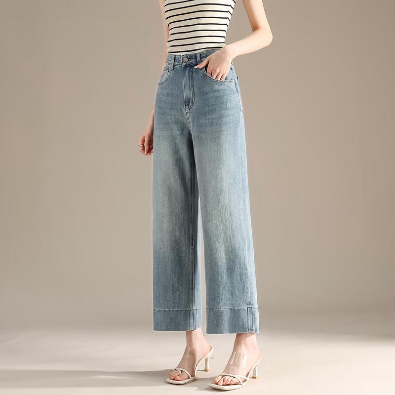 RAIN.CUN Damskie Jeansy Tencelowe Mieszanka Wysoki Stan Luźne Proste Szerokie Nogawki