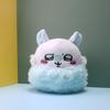 Kawaii Anime Chiikawa Juguetes de Peluche Suaves Serie Momonga Muñecas de Peluche para Niños Regalo de Cumpleaños