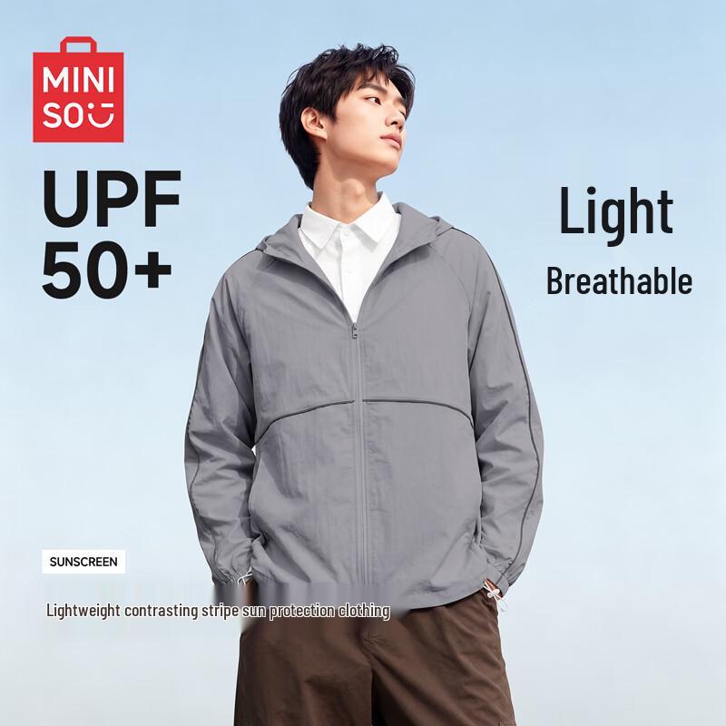 MINISO Men's UV Protection Cooling Sun Jacket