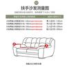 Elastic Sofa Cover Skirt Universal Sofa Dust Cover Dust-Proof Three-Dimensional Jacquard Sofa Cover