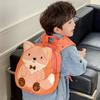 Plush Cartoon Animal Backpack For Kids With Breathable Air Cushion Straps For Kindergarten Kids