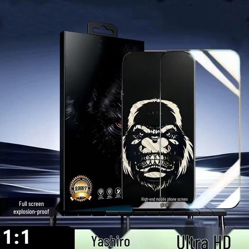 Vivo X300 Series / iQOO Z9 Turbo+ Tempered Glass Protector (5-pack)