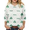 LXF-YT52 Saint Patrick's Day Fair Isle Pullover Sweater - Long Sleeve, Spring and Autumn Fashion.