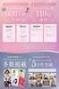 Glamorous Spats 2024 Good Design Award Night Official Seamless Single Wireless Winner, Mochi-Fit Bra, Non-Flapping Bra, Mochi-Fit Women's Underwear,