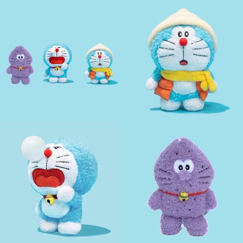 Cute Doraemon Plush Keychain Pendant With Pp Cotton Filling Gift Doll Decoration