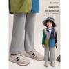 YOYO Girls' 2026 Spring Fashion Slim-Fit Knitted Flared Pants