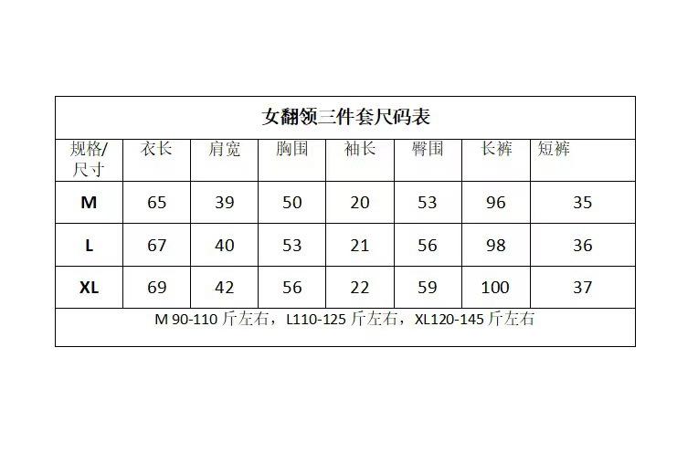 Crepe cotton seersucker women's summer short-sleeved trousers and shorts three-piece set lapel loose loungewear pajamas