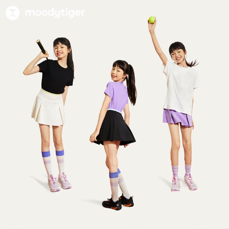 Moody Tiger Girls' Air Layer A-line Sport Skirt