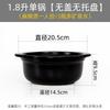 HANDUNYOU 1.8L Ceramic Single Serving Stew Pot
