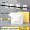 Self-Adhesive Cable Tie Mounts