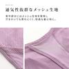 DAYCLOSET Kortärmad Yoga Pilates Lös Ljuslila Damtopp, Mesh, Att bära, Passform, Snabbtorkande, Fukttransporterande, Andningsbar, Tunn, yoga184, XL,