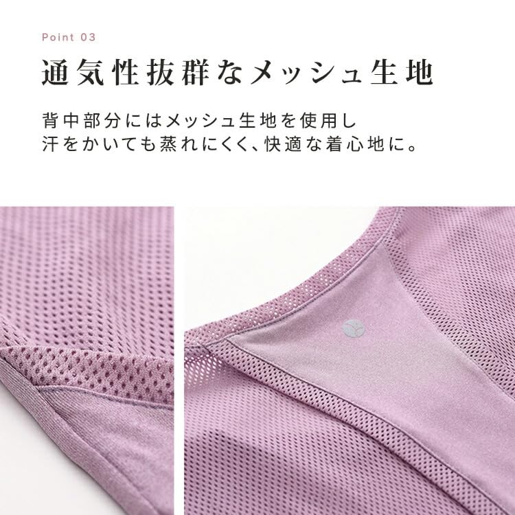 DAYCLOSET Kortärmad Yoga Pilates Lös Ljuslila Damtopp, Mesh, Att bära, Passform, Snabbtorkande, Fukttransporterande, Andningsbar, Tunn, yoga184, XL,