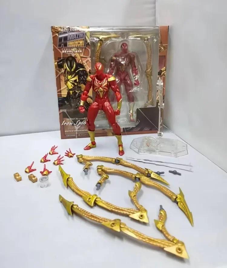 

LATEST Marvel Kaiyodo Revoltech Amazing Yamaguchi Iron Spider-Man Action Figures Miniature Figure Collector-Worthy Kit Plaything Decoration Present