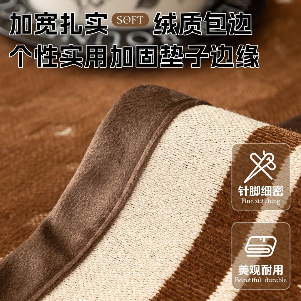 Chenier Sofa Cushion New  Light Luxury Seat Cushion Four Seasons Universal Non-Slip Leather Sofa Cover Backrest Cover Cloth Towel