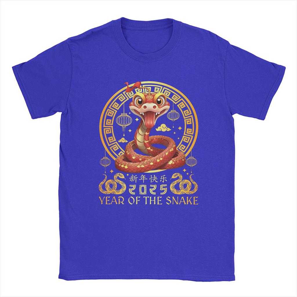 Unique Chinese New Year 2025 T-Shirts for Men O Neck 100% Cotton T Shirt Lunar Year Of The Snake Short Sleeve Tees Present Merch