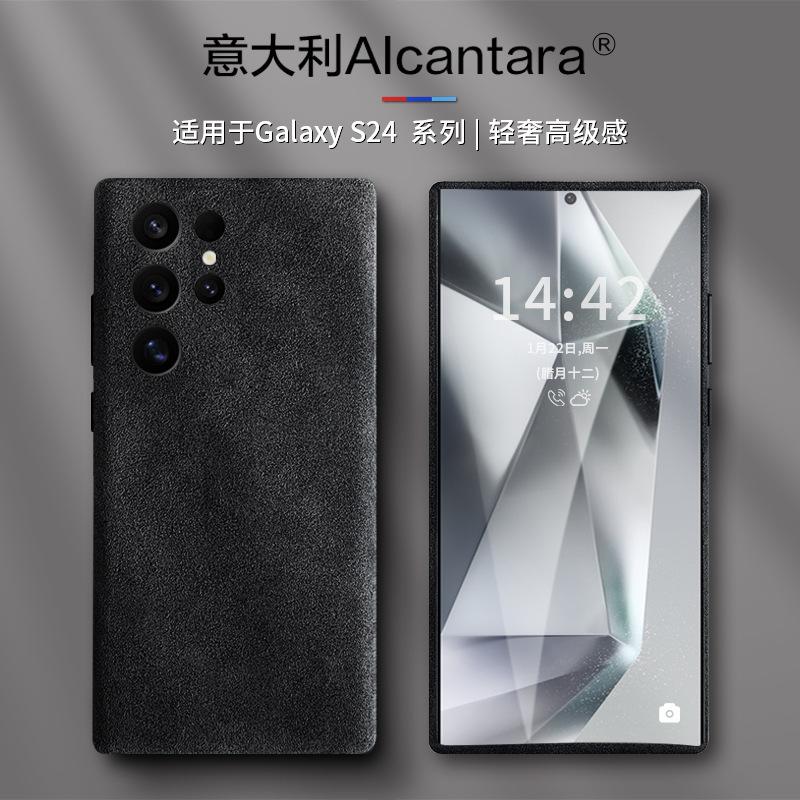 Genuine Italy Alcantara Leather Magnetic Case for Samsung S24 S25 Ultra S24+ Plus with Magsafe Super Car Luxury Phone Back Cover