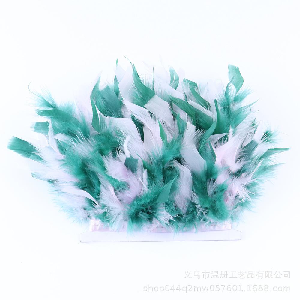 Two-Color Mixed-Color Fire Piece Cloth Edge 10-15Cm Barbie Doll Diy Material Color Turkey Feather Cloth Tape