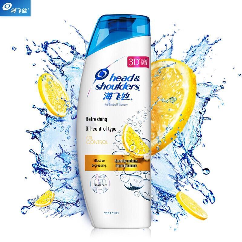 Head & Shoulders Anti-Dandruff Oil Control Shampoo