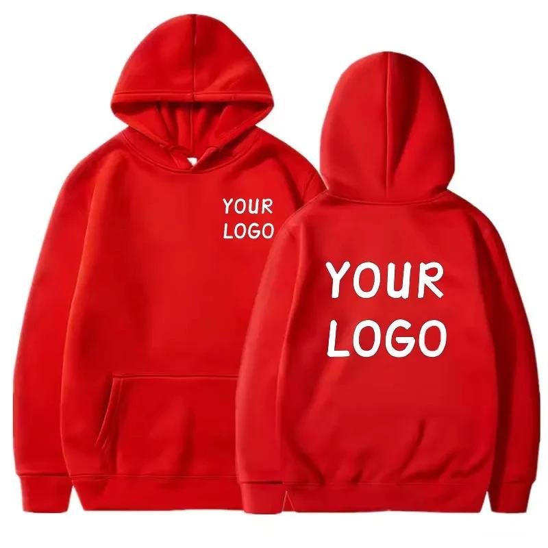 2025  Men Women Casual Hoodie Top Solid Color Pullover Street Personality Sweatshirt Custom Gifts